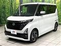 2023 Nissan ROOX