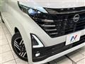 2023 Nissan ROOX