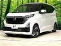 2024 Nissan DAYZ