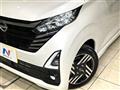 2024 Nissan DAYZ