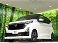 2024 Nissan DAYZ