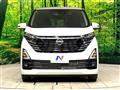 2024 Nissan DAYZ