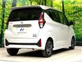 2024 Nissan DAYZ