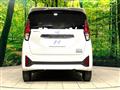 2024 Nissan DAYZ