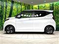 2024 Nissan DAYZ