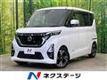 2023 Nissan ROOX