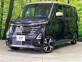 2023 Nissan ROOX