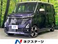 2023 Nissan ROOX