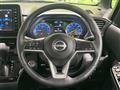 2023 Nissan ROOX