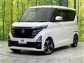 2025 Nissan ROOX