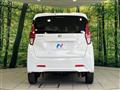 2021 Nissan DAYZ