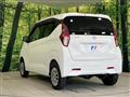 2021 Nissan DAYZ