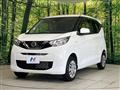 2021 Nissan DAYZ