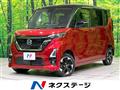 2022 Nissan ROOX