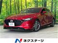 2020 Mazda Mazda3