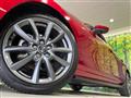 2020 Mazda Mazda3