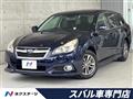 2013 Subaru Legacy Touring Wagon