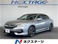 2017 Honda Accord Hybrid