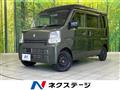 2023 Suzuki Every