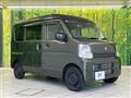 2023 Suzuki Every