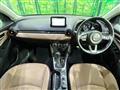 2018 Mazda Demio