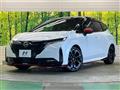 2023 Nissan Nissan Others