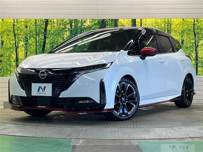 2023 Nissan Nissan Others