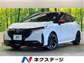 2023 Nissan Nissan Others