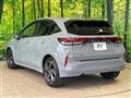 2024 Nissan Nissan Others