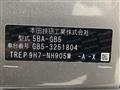 2024 Honda Freed+