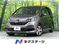 2024 Honda Freed+