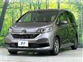2024 Honda Freed+