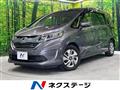 2018 Honda Freed