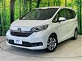 2022 Honda Freed