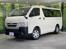 2026 Toyota Hiace Van