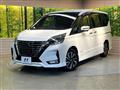 2020 Nissan Serena