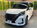 2020 Nissan Serena