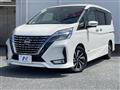 2020 Nissan Serena
