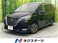 2021 Nissan Serena