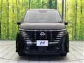 2024 Nissan Serena