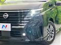 2024 Nissan Serena