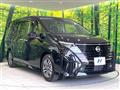 2024 Nissan Serena