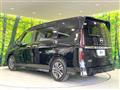 2024 Nissan Serena