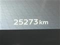 2025 Nissan Serena