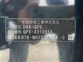 2016 Honda Fit Hybrid