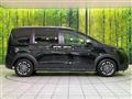 2025 Honda Freed