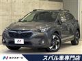 2023 Subaru Subaru Others