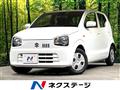 2021 Suzuki Alto