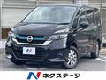 2018 Nissan Serena