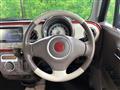 2014 Suzuki Suzuki Others